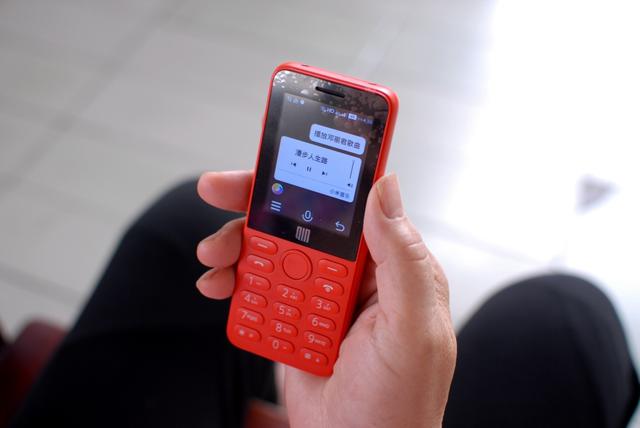 给父母选什么样的手机？多亲QF9电话了解一下