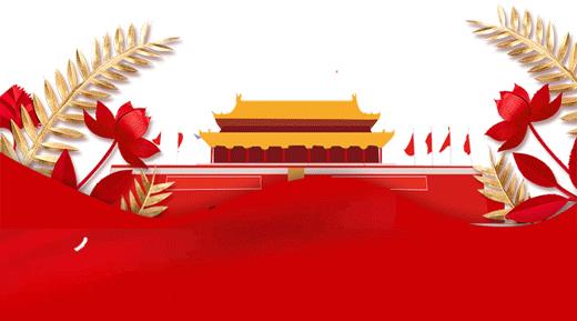 悦享长图|夏天的星，暑假的课书香长沙•百师千课暑假公益课报名启动！！手慢无！！！