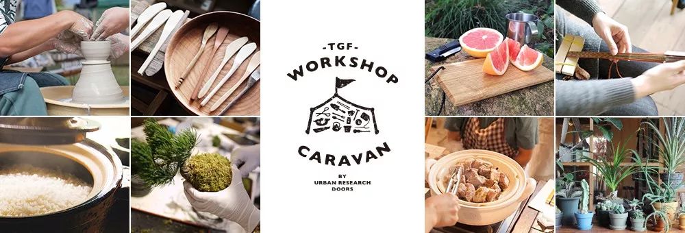 ur是哪个国家的牌,日本uru介绍