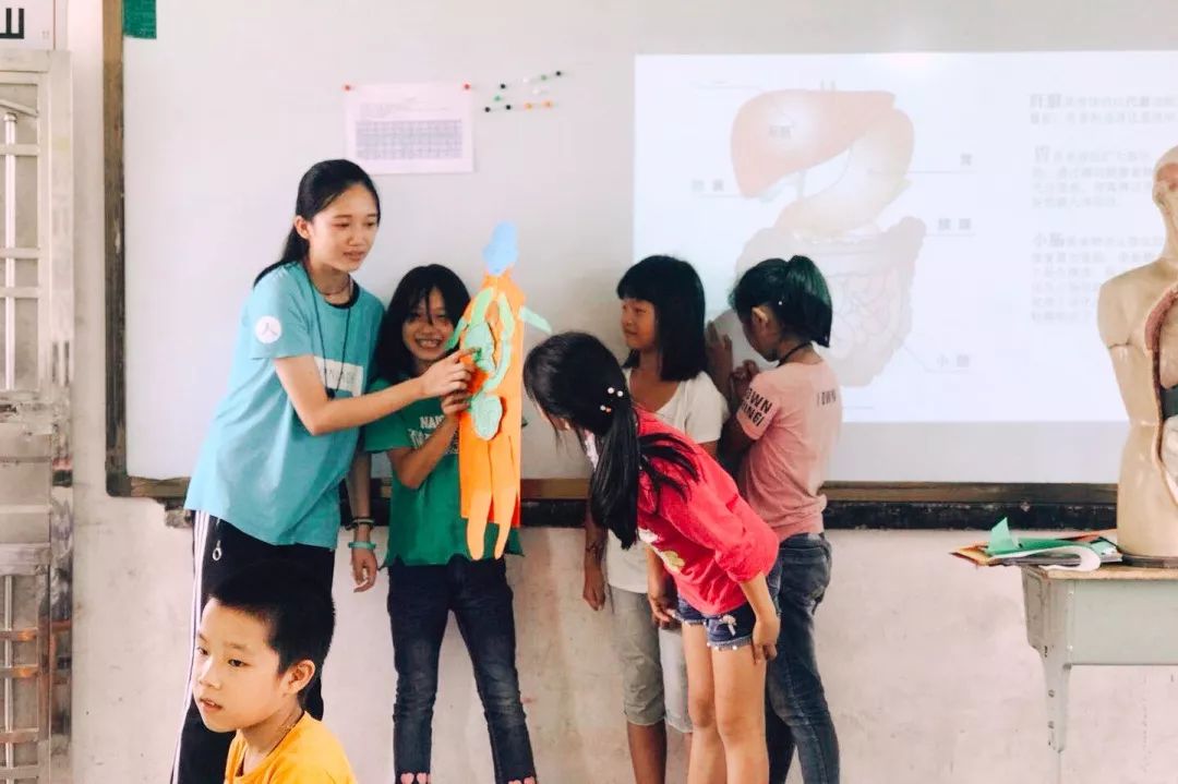 招新|黔守·支教，「金奖」实践团等你来