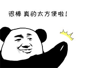 大连新车转籍,大连市车管所办理转籍