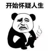 紧急提醒冷空气预报,紧急提醒又一股冷空气发货了