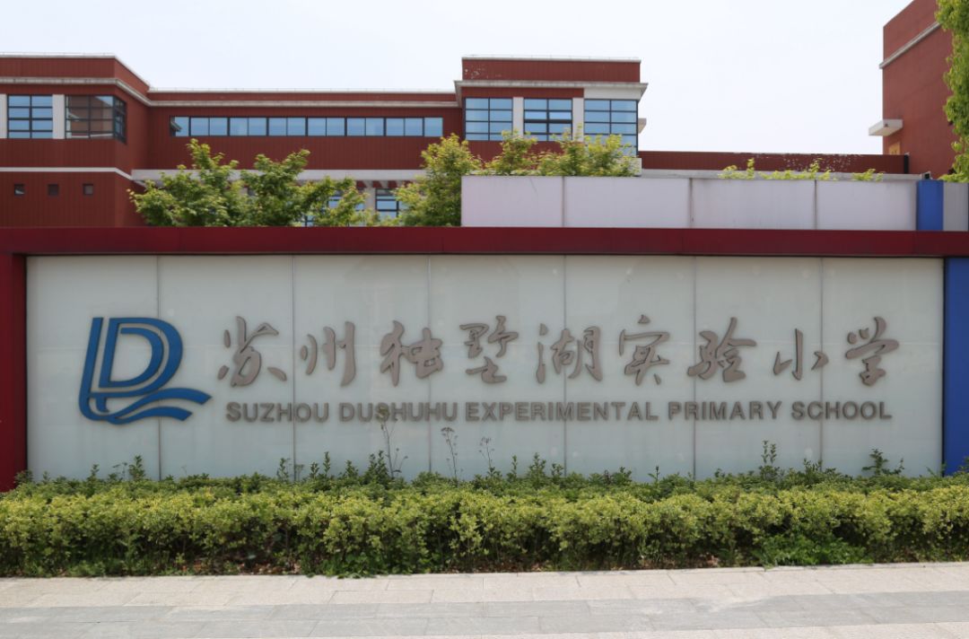 城南尹山湖,蜕变孙楠