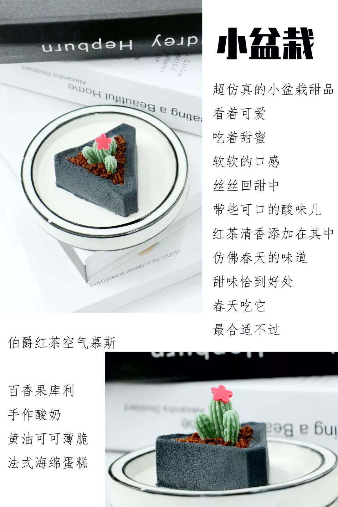 在西安这店，我爱上一条美人鱼！