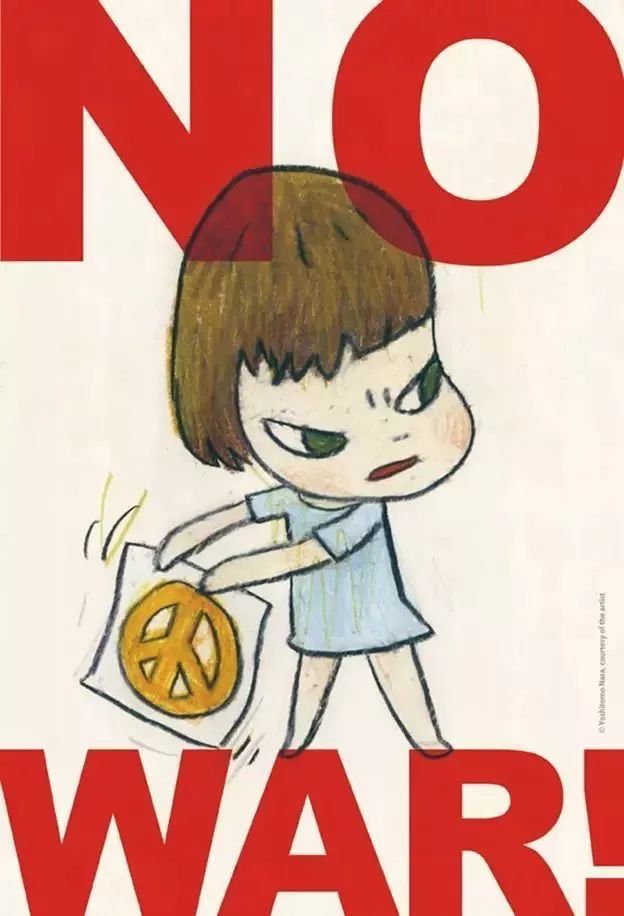 小星星旅行｜奈良美智