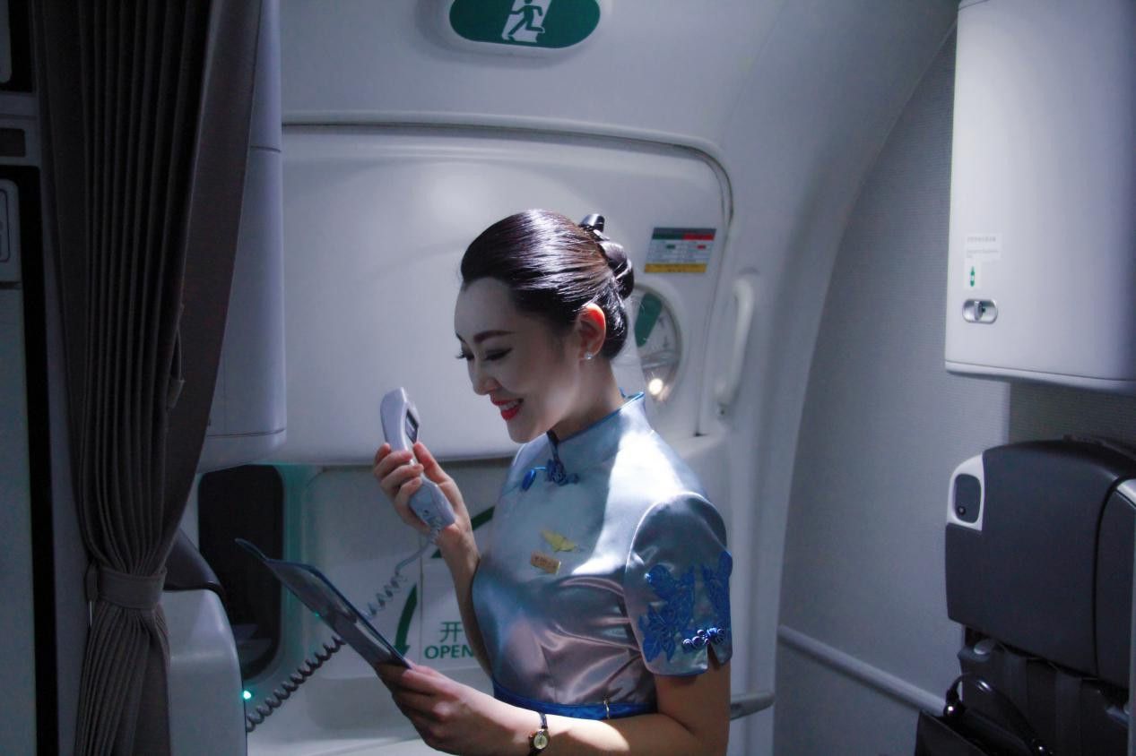 服务之星创意视频,服务之星星级服务