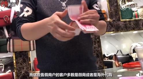 代购海淘是真是假,海淘代购到底可不可信