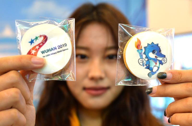 汉马博览会首设军运展区“军运跑团”提前集结信心满满