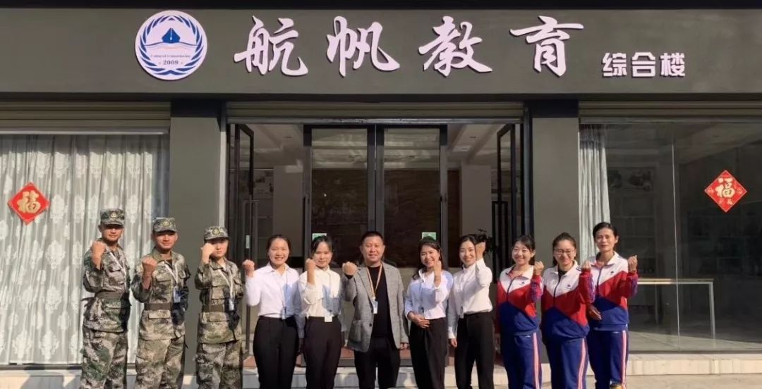 珠海容闳幼儿园各类老师薪资待遇,来航帆幼儿园老师工资