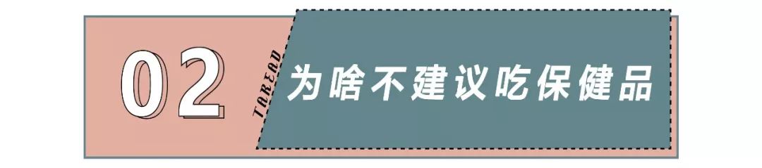 斯维诗蔓越莓真的治妇科病吗,蔓越莓治妇科病