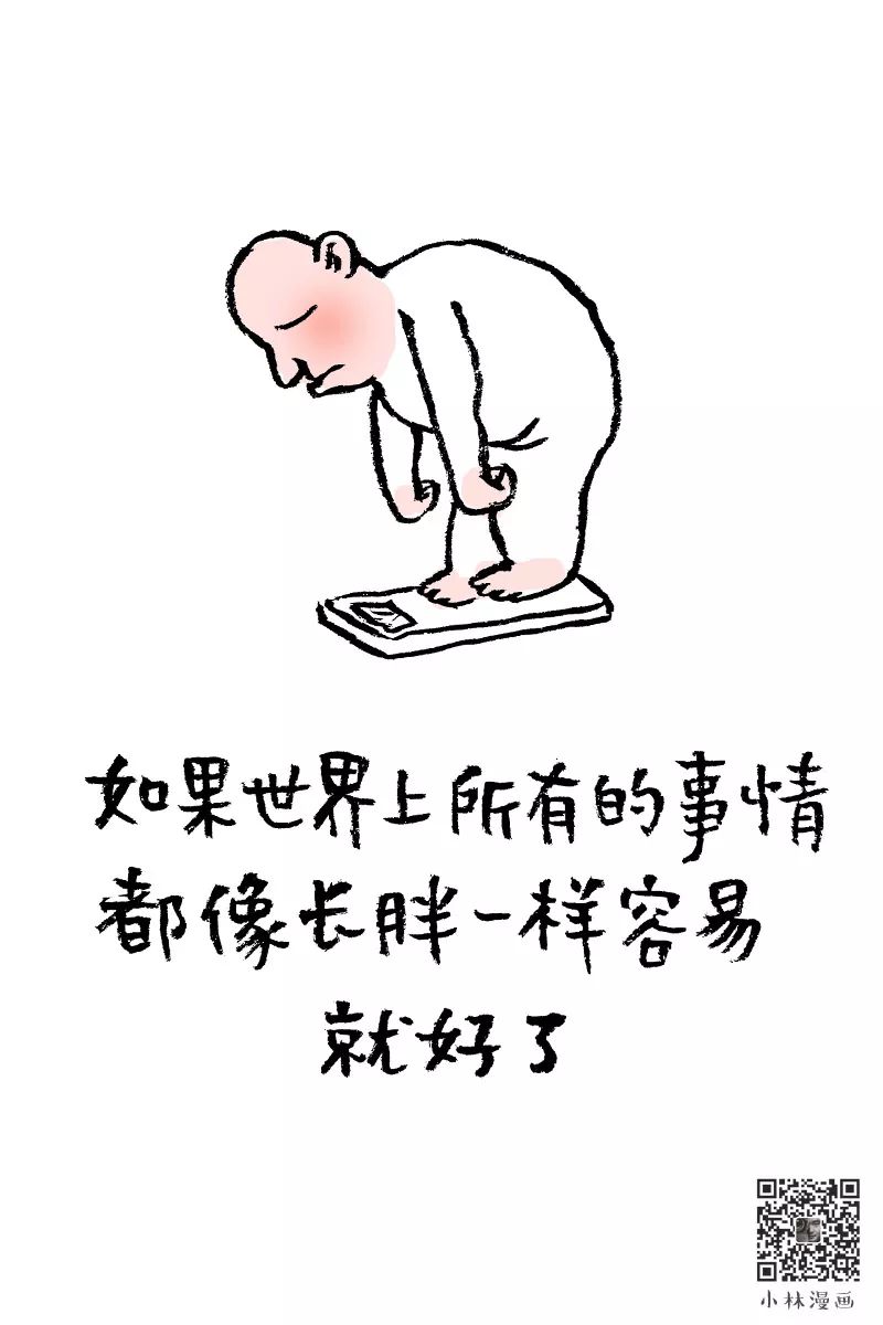 血液可以治病的漫画,漫画的治愈作用