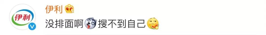 视觉中国最近的事情,视觉中国引众媒体吐槽