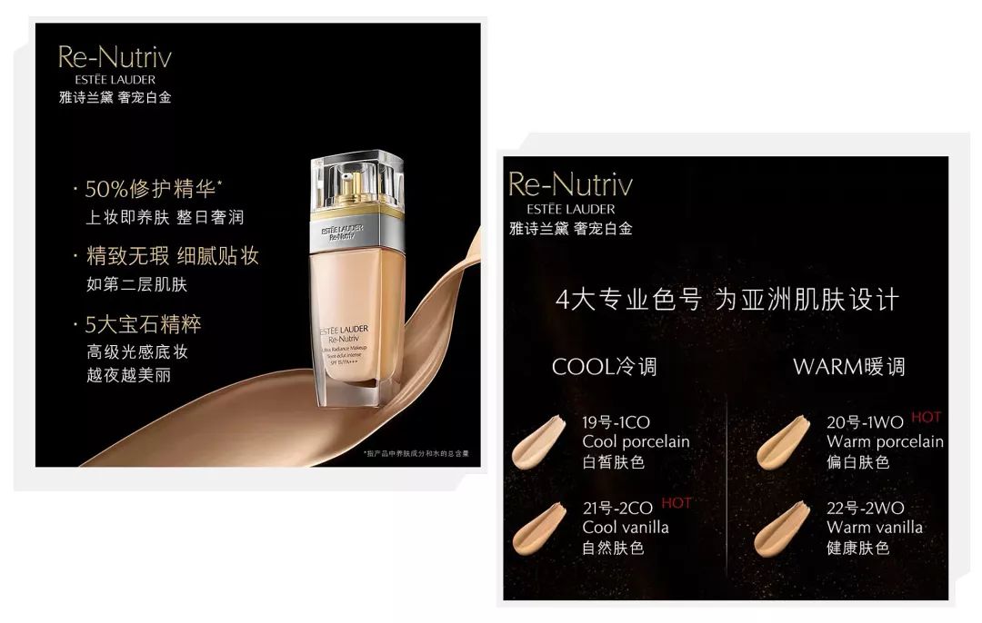 适合混干瑕疵皮的平价粉底测评,几款零差评皮肤