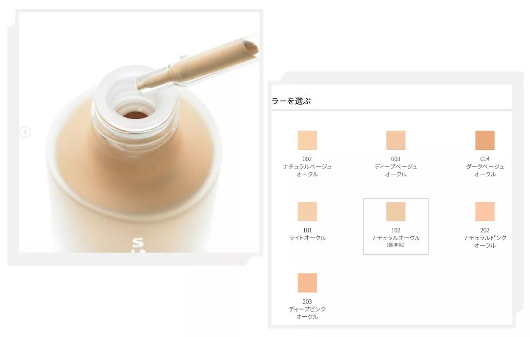 适合混干瑕疵皮的平价粉底测评,几款零差评皮肤