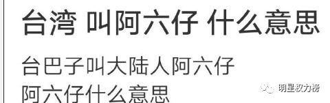 道歉了还是不回短信咋办,道歉了老公把我指责一通