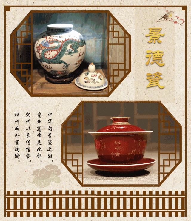 直供瓷器哪里最便宜 (直供瓷器)