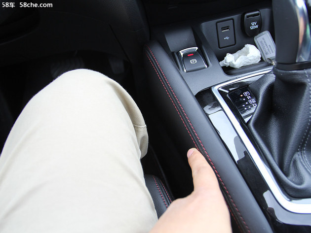 一辆有颜值的汽车,一台有品位的车