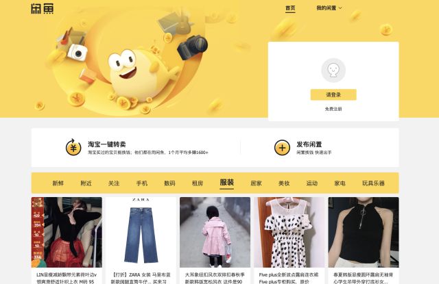 优衣库中国营收,优衣库近年在中国的销售额