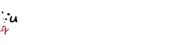 2018年抢票攻略,2020年抢票攻略