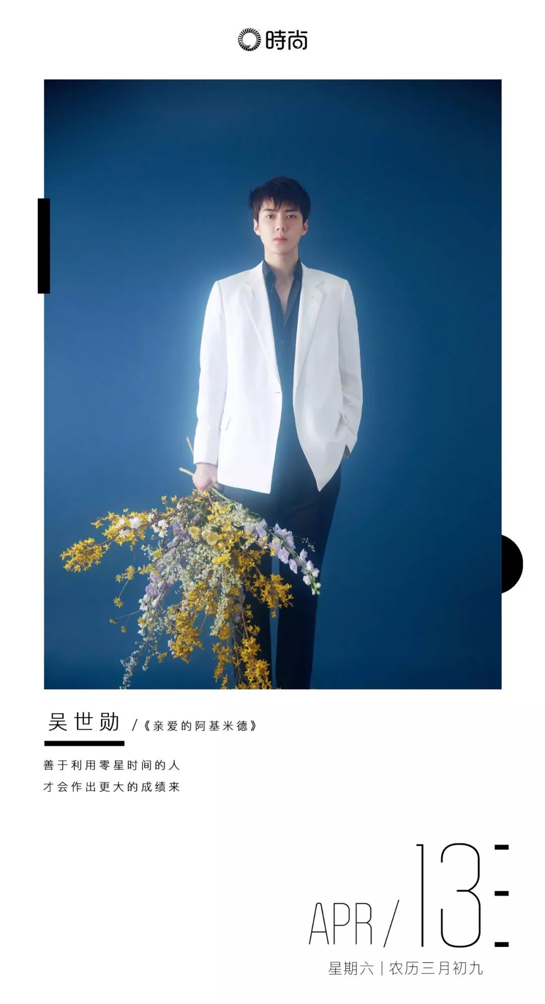 你不懂*袜丝**的美！