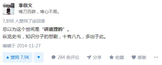 奔驰女车主哭诉维权完整版原视频,奔驰女车主维权后奔驰怎么改进