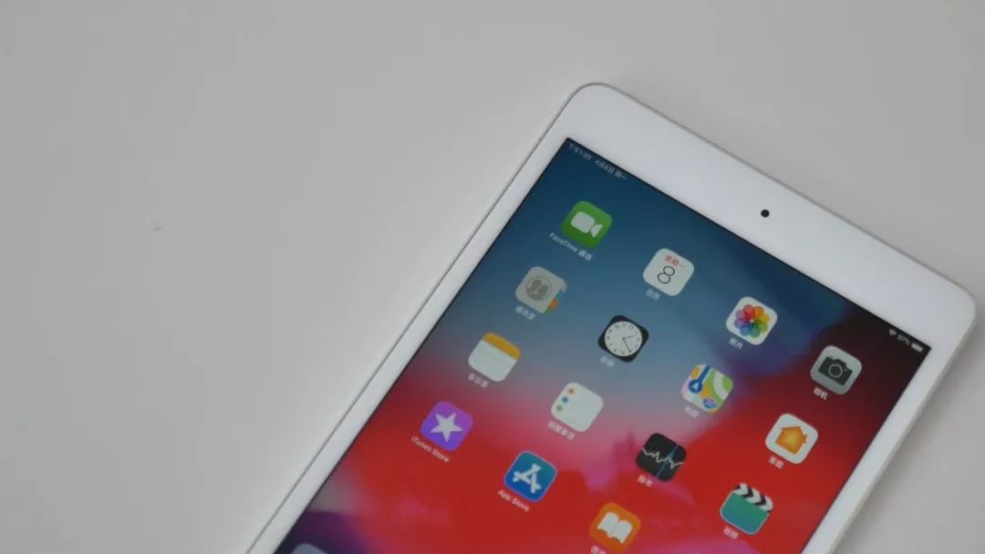 ipadmini评测现在值不值得入手,ipadmini最新款测评