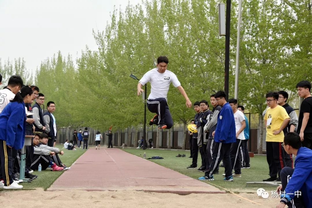 龙南杨村中学2020运动会,新干中学2019运动会