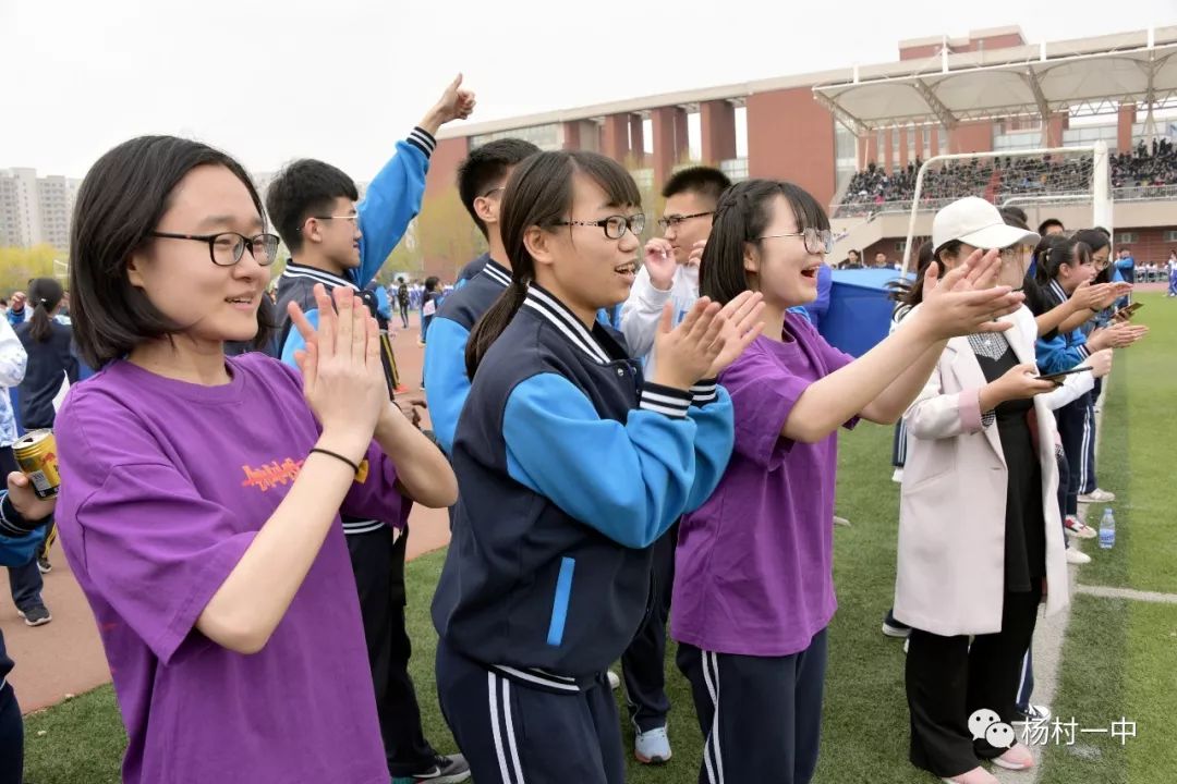 杨村一中运动会开幕式完整版,2019青春夏日运动会
