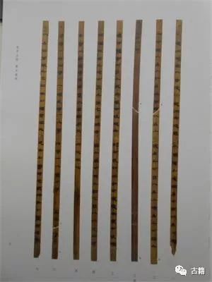 刘志古代是什么人物,刘志国易经