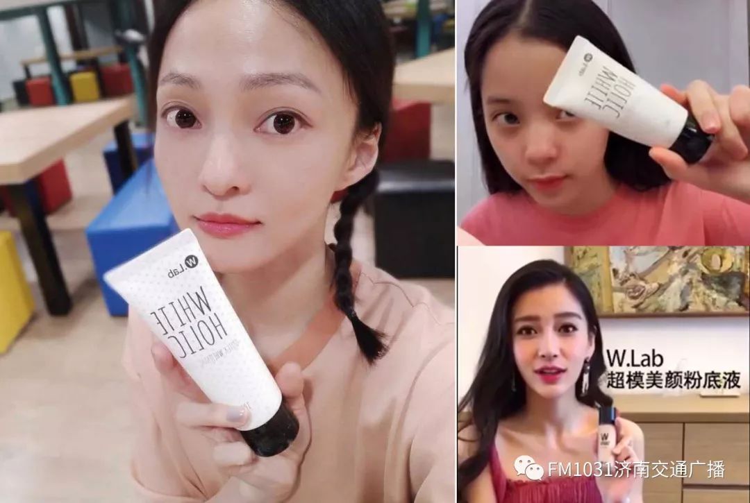 四季可用防晒乳防紫外线50倍正品,防晒一年四季必备