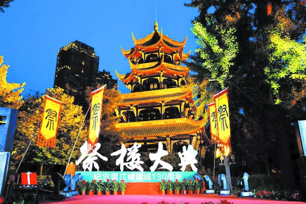 成都老照片视频播放,四川成都一楼老照片