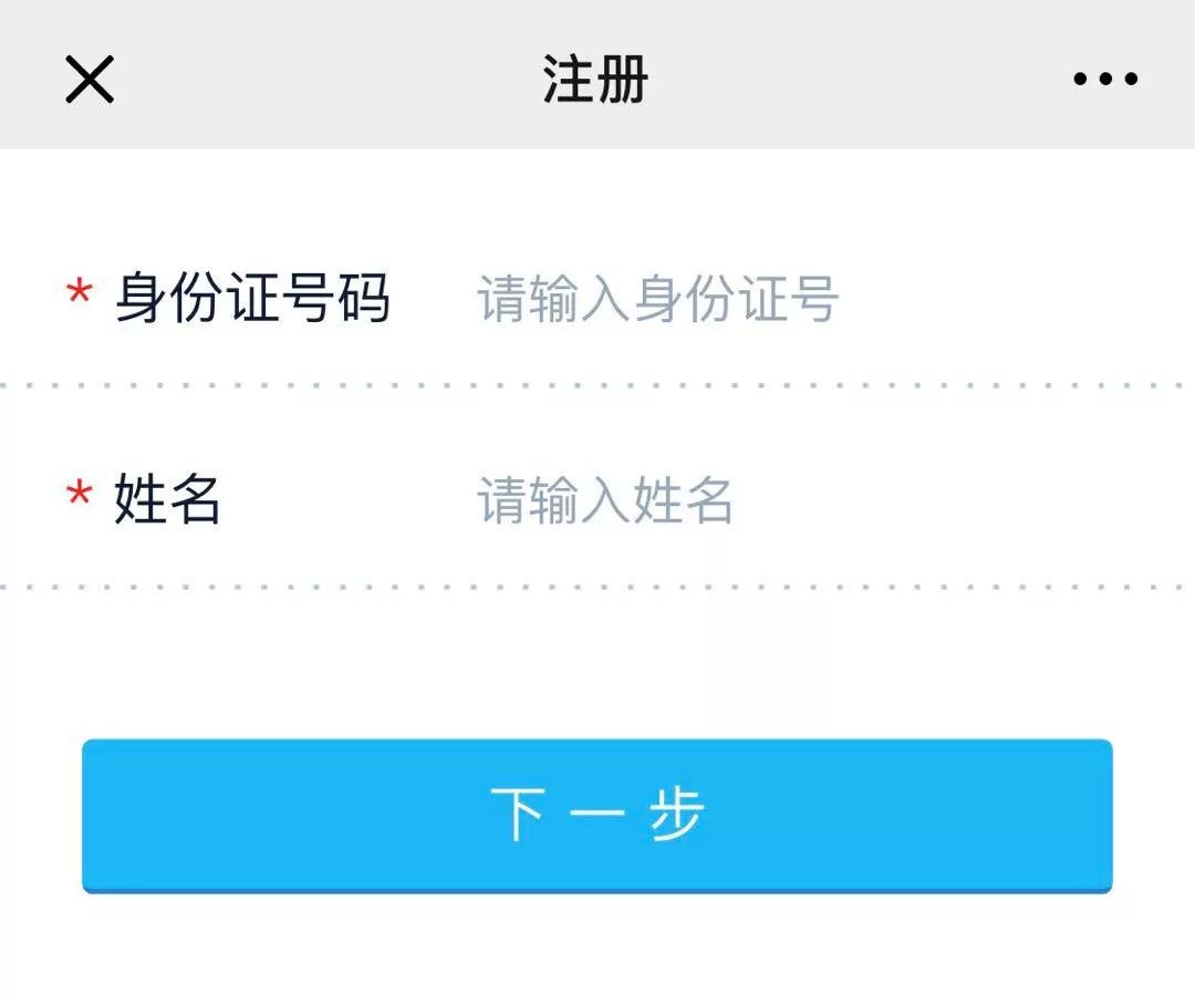 小学生办理社保卡的作用是什么,小学生有必要办理社保卡吗