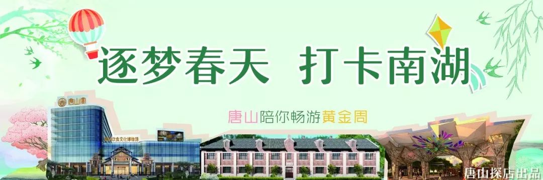 资生堂专柜团购中样9件套,资生堂淘宝官方旗舰店