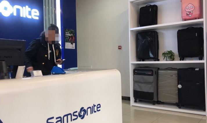 新秀丽高端黑标,新秀丽新款黑标