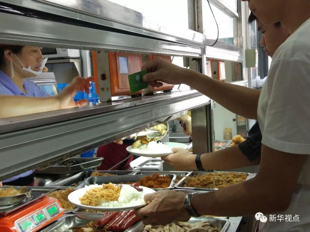 饭卡里的钱在哪,饭卡里的钱能退不