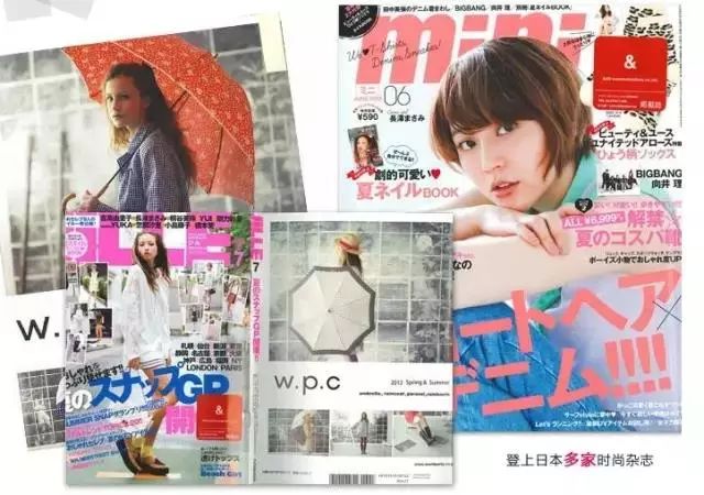 十二星座防晒面罩,十二星座的守护霜