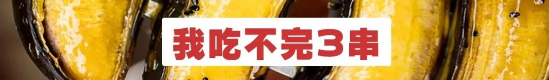 麦当劳黑金汉堡怎么样,麦当劳黑金安格斯卡路里