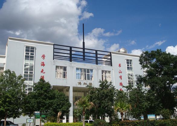 昆明民办高中学费,昆明南开日新学校初中学费