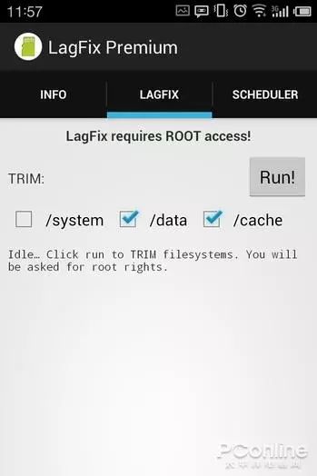 安卓各版本变化,安卓手机这两年的进步在哪里