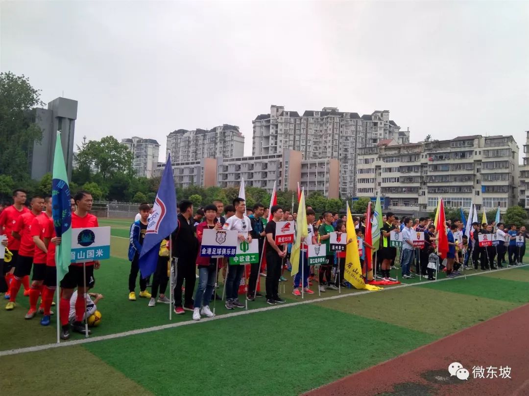 速来围观最新视频,速来围观开赛视频