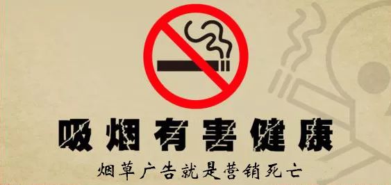 北京疾控发布提醒,北京疾控通报