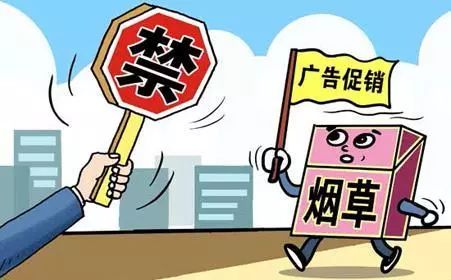 北京疾控发布提醒,北京疾控通报