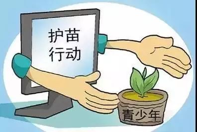 北京疾控发布提醒,北京疾控通报