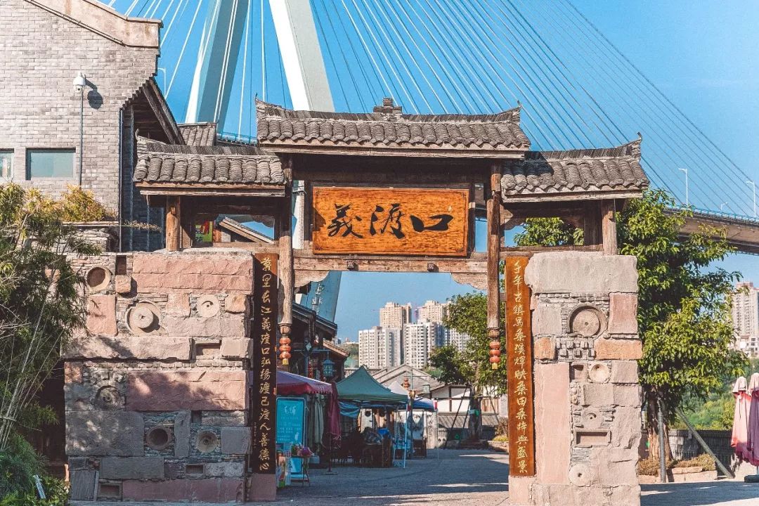 2019重庆优惠活动,重庆最新全图