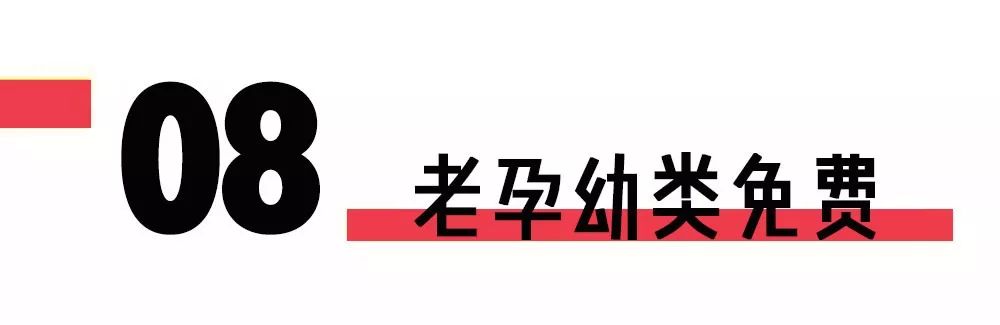 2019重庆优惠活动,重庆最新全图
