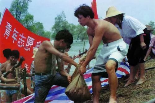 五四运动团结起来振兴中华,纪念五四运动100周年的讲话