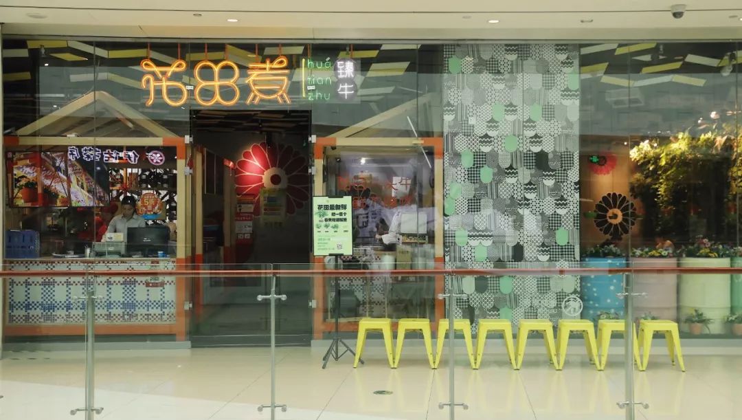 熙地港美食探店地点推荐,熙地港土著餐饮地点推荐