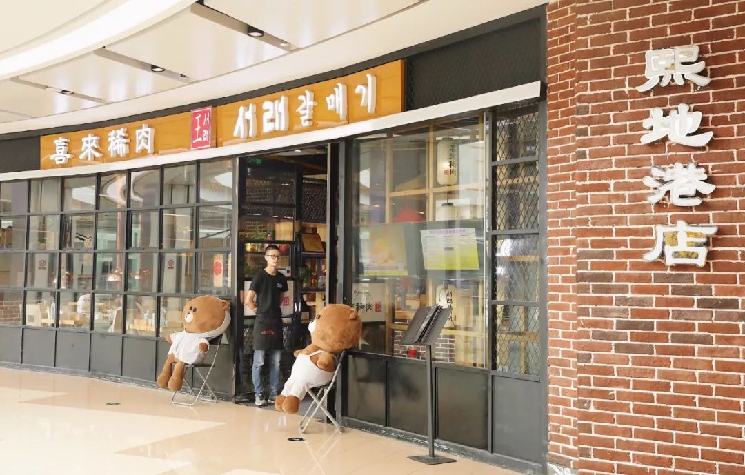 熙地港有啥好吃的,熙地港逛吃