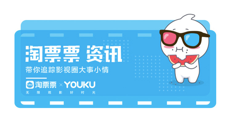 跳舞吧大象总决赛,跳舞吧大象首映礼