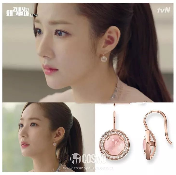 韩国女网红金秘书,金秘书为何那样朴敏英最后的花絮